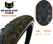 Black Cat 16x1.75 城市休閒胎